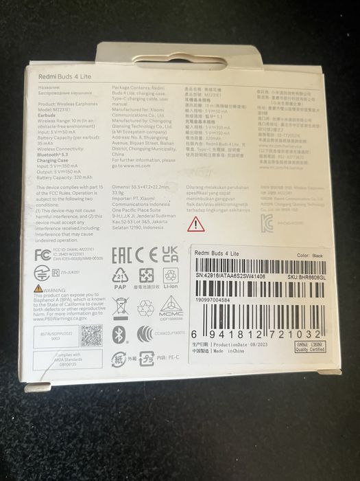 Наушники redmi buds 4 lite