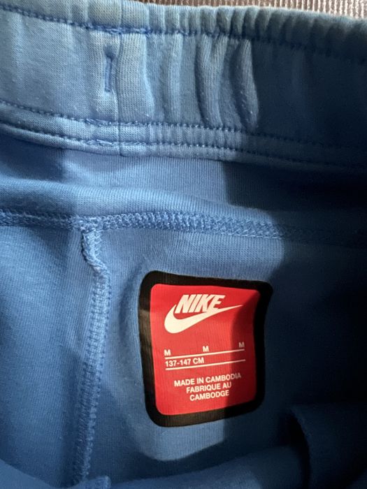 детски къси панталони nike tech original