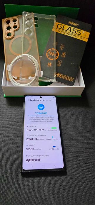 Samsung Galaxy S23 Ultra 256GB ГРЕЕН-ИЗТЕКЛА ГАРАНЦИЯ! ПЪЛЕН КОМПЛЕКТ! като нов!