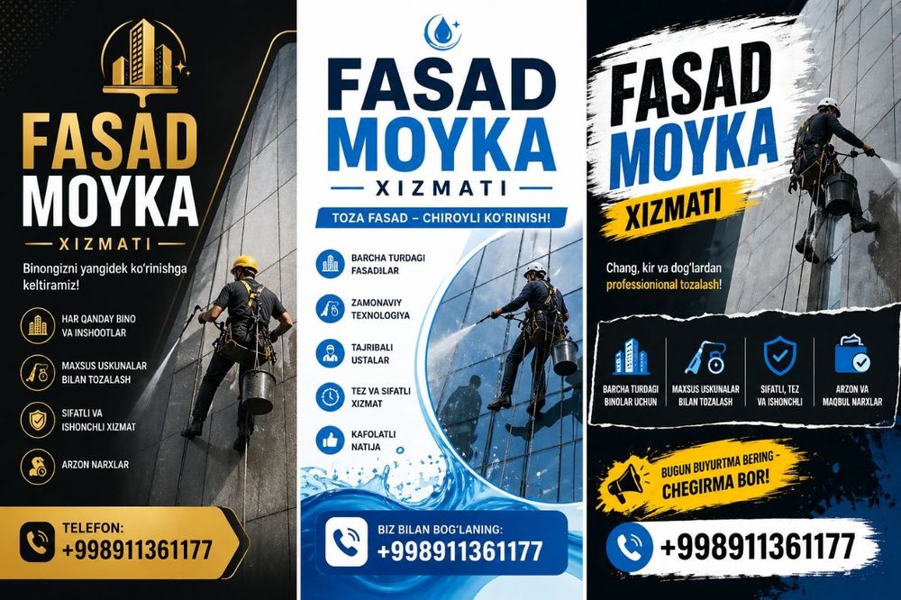 Фасад мойка | Тозалаш | дом | бино | ховли | офис  | Альпинист