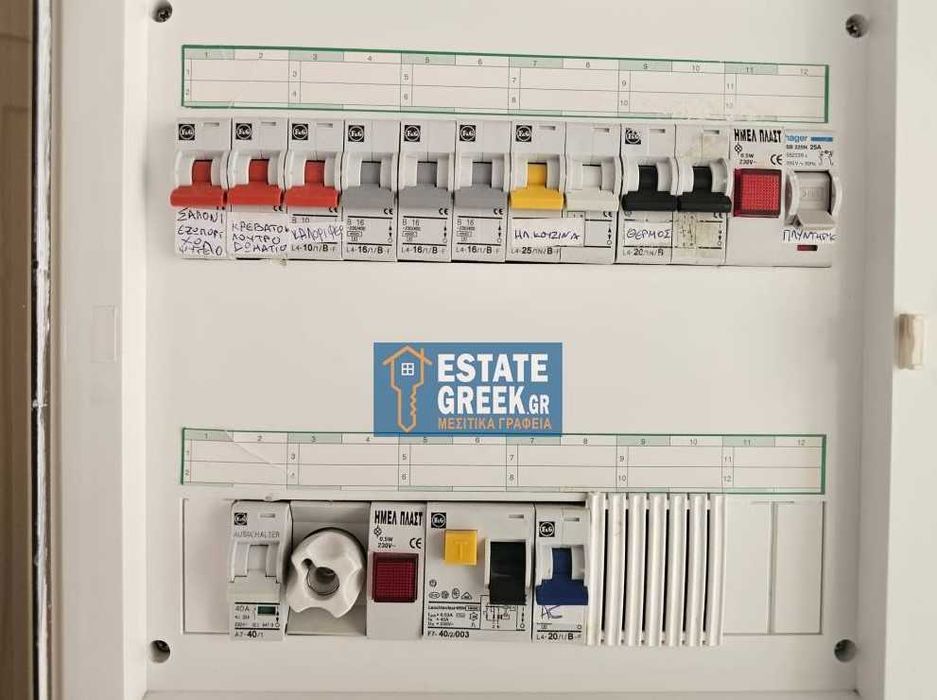 Апартамент за продажба 88 кв.м в Nea Peramos KAVALAS (код 8051)