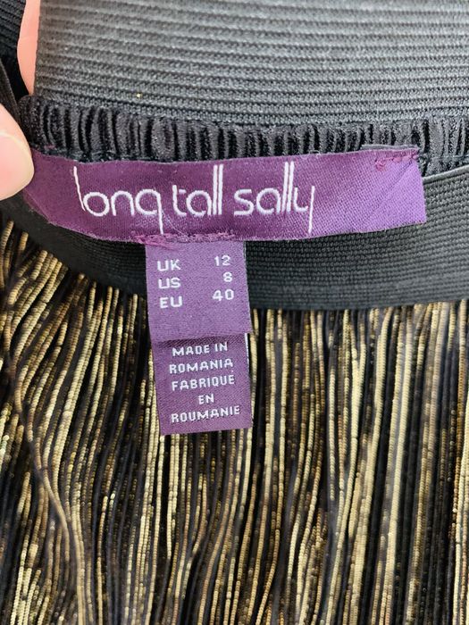 Юбка стрейч макси