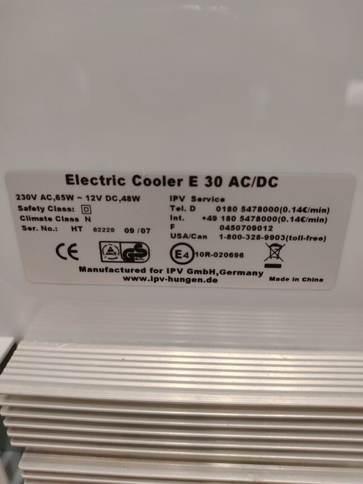 Хладилна чанта 12 /230v. Ezetil 30l.