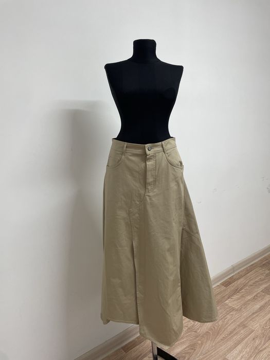 СКИДКА. Бутиг жабылуына байланысты