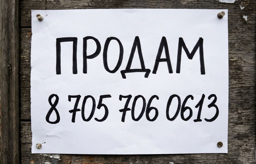 Продам 2 металлических контейнера