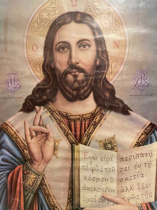 icoana veche icoana cu geam dim 30 cm x39 cm icoana veche deosebita