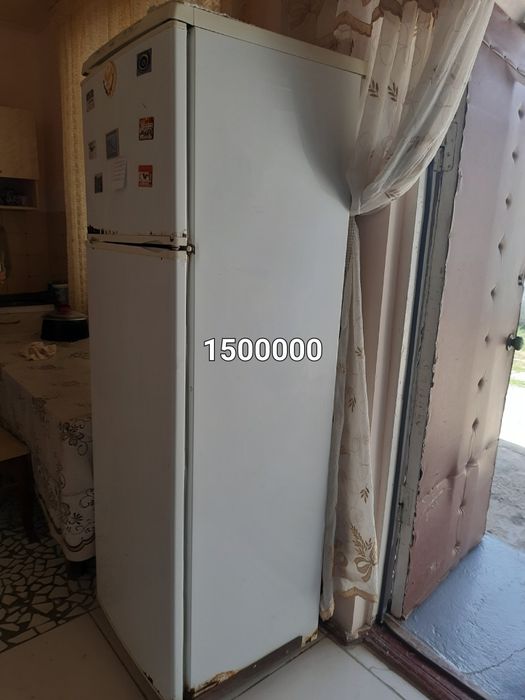 Прадам халадиник