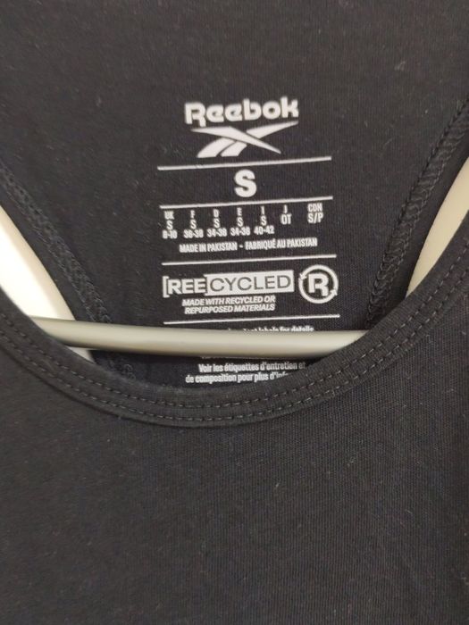 Reebok maieu sport damă S