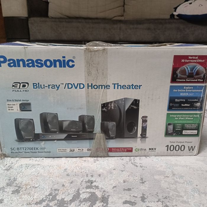 Домашний кинотеатр Panasonic