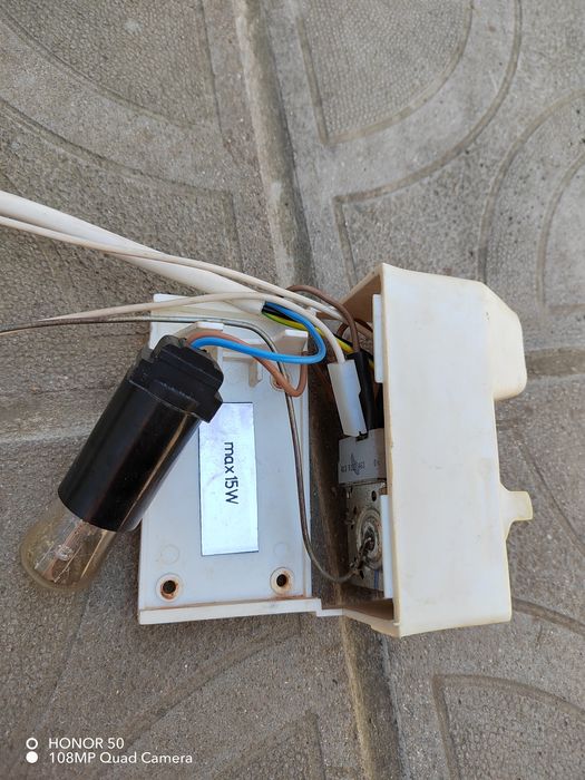 Релета... за мраз     .