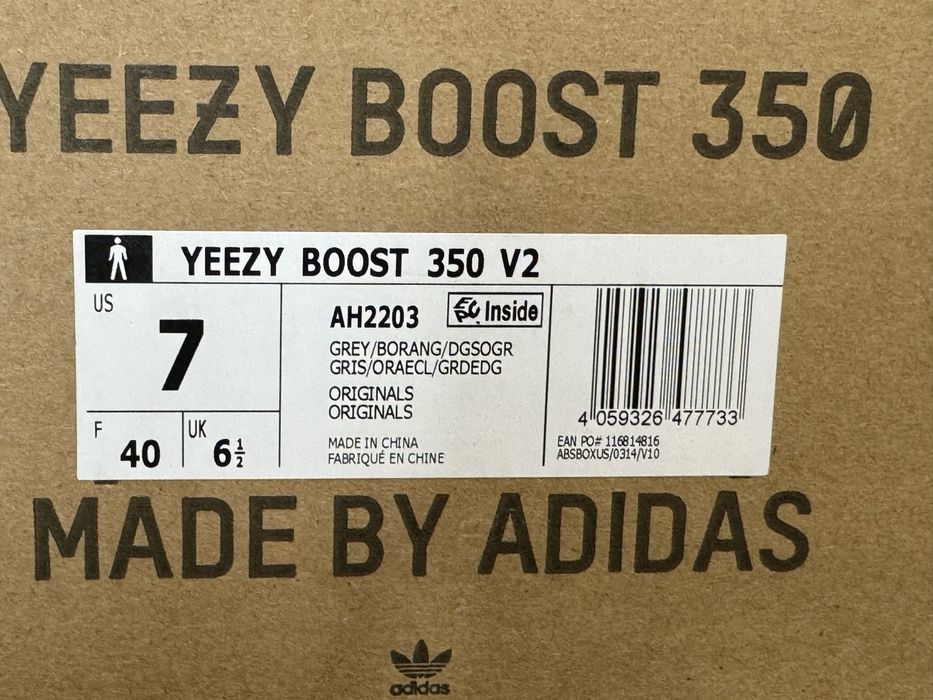 Yeezy 350 v2 Beluga Grey Pk premium