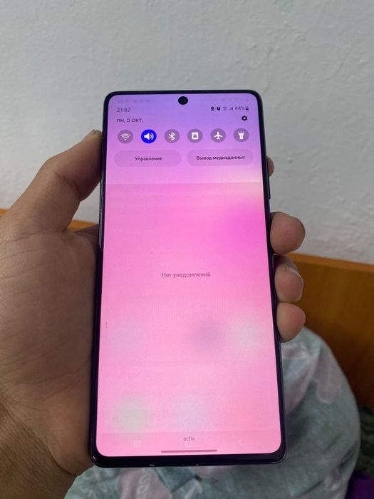 Samsung s10 lite