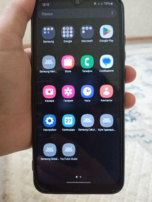 Телефон сатылады