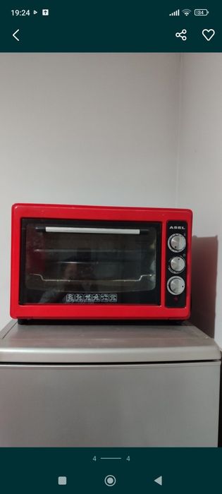 Уй заттары сатылады