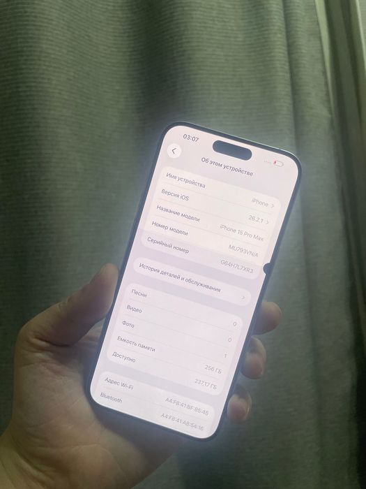 айфон 15про мах 256гб в рабочем состояние