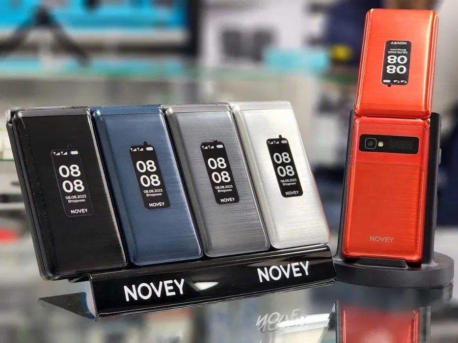 Novey S80/S88 (Garantya 1 yil)