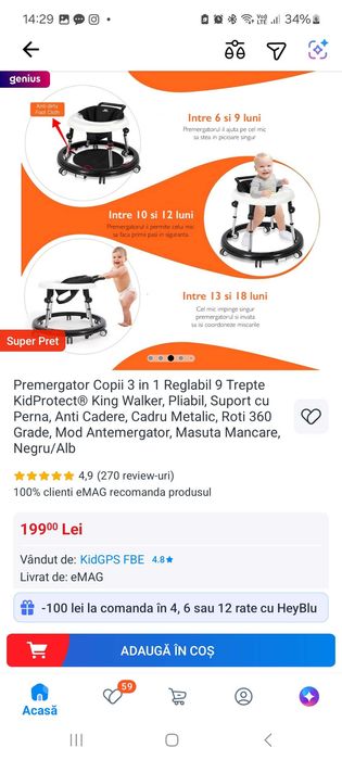 Premergator Copii 3 in 1 Reglabil 9 Trepte KidProtect