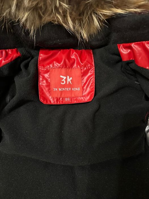 Куртка детская, зима