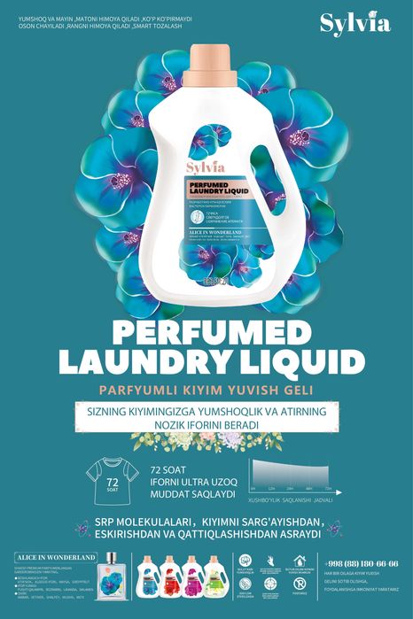 SYLVIA - Xitoy-O'zbekiston tozalik vositalari ishlab chiqaruvchi zavod