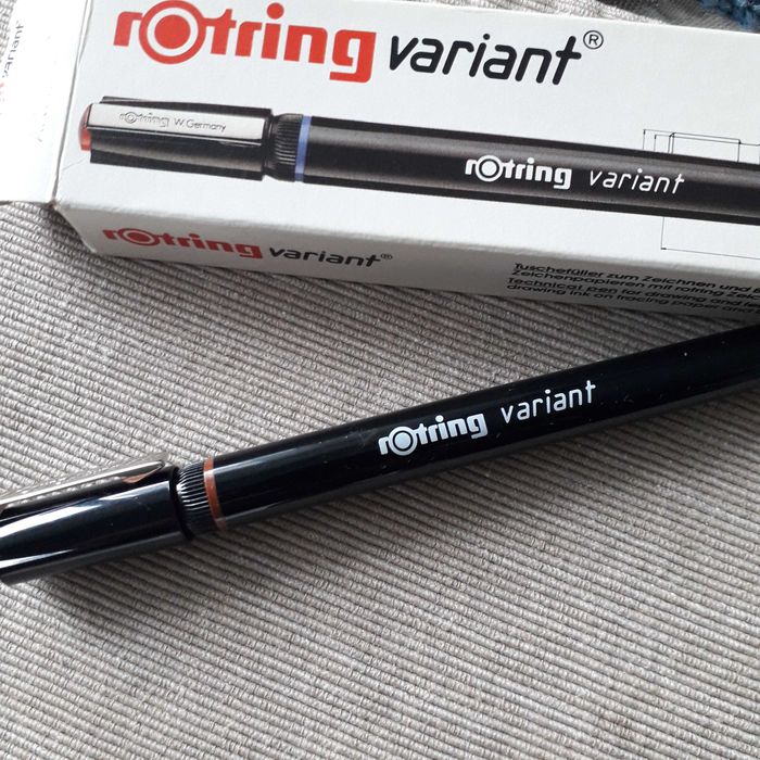 Писалка с мастило