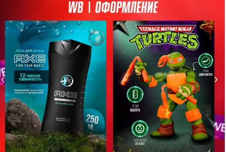 Видеомонтаж, 3Д моделирование, 3Д анимация