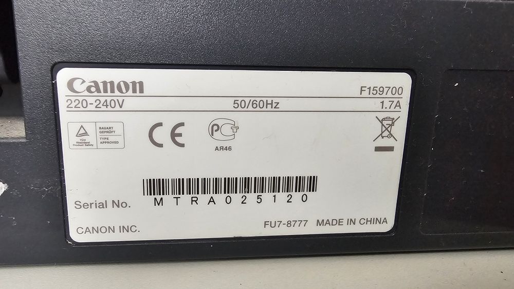 Принтер цветной лазерный Canon LBP 7018C