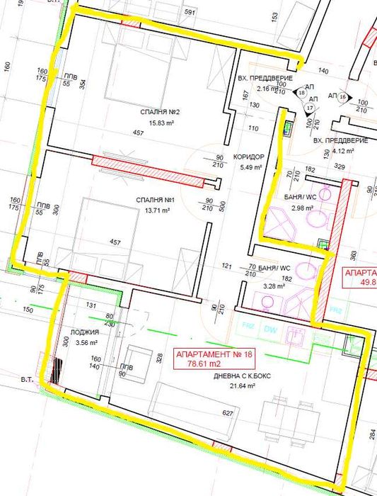 Тристаен тухлен апартамент - Ново строителство