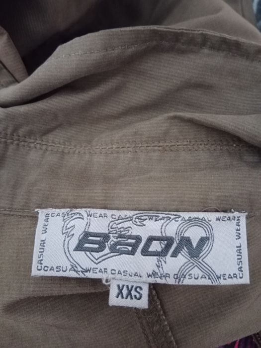 Куртка женская осень -весна