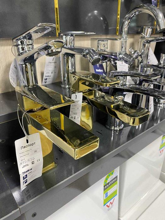 Покупайте сместетел Haiba по оптовым и розничным ценам