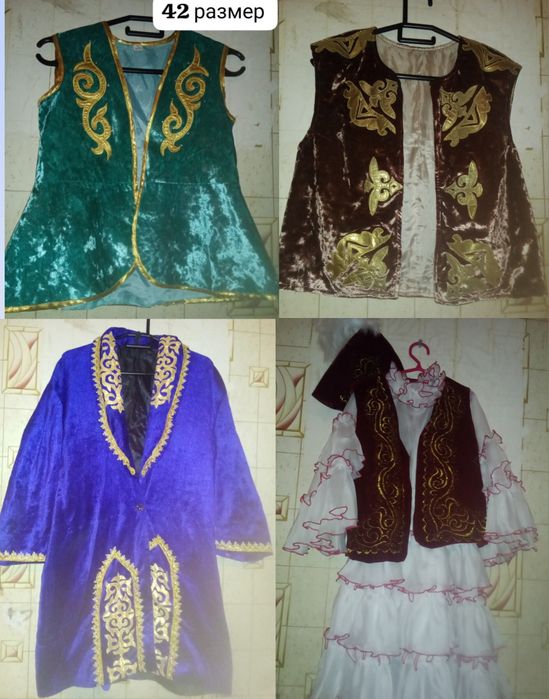 Национальные костюмы разные