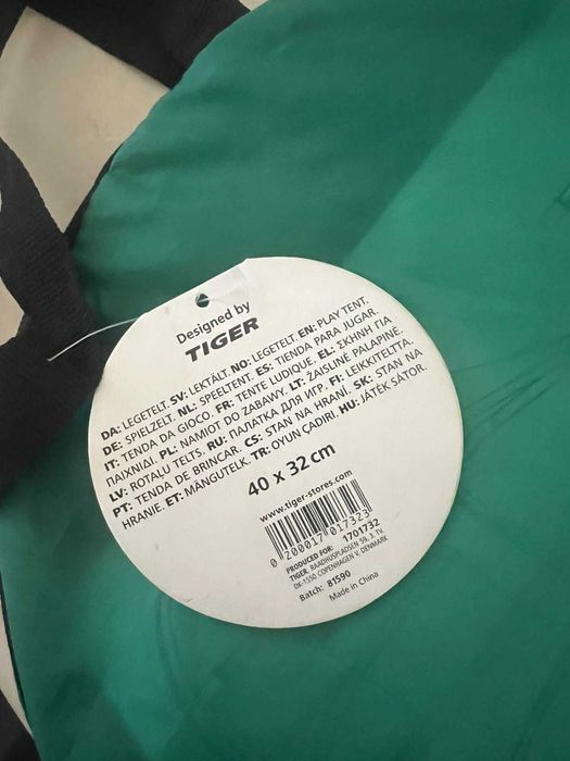 палатка за плюшени играчки или за домашен любимец