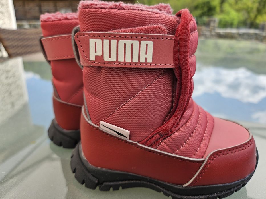 Апрески за момиче Пума/ Puma