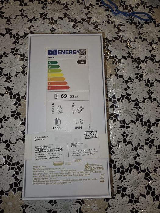 HONOR 400 Smart + ttec APower 10.000mAh Powerbank