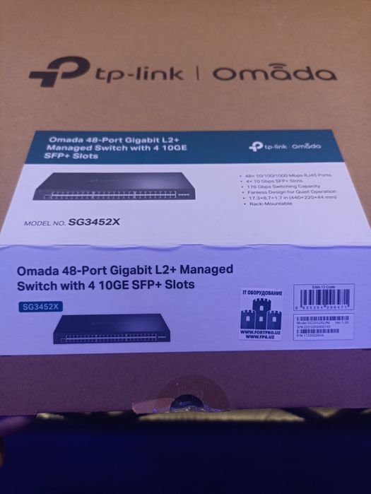 Продам коммутатор(switch)