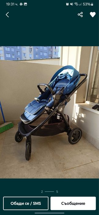 Количка Maxi cosi Adorra 2