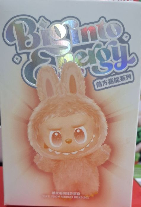 Labubu big ariginal 1 ga 1 optom