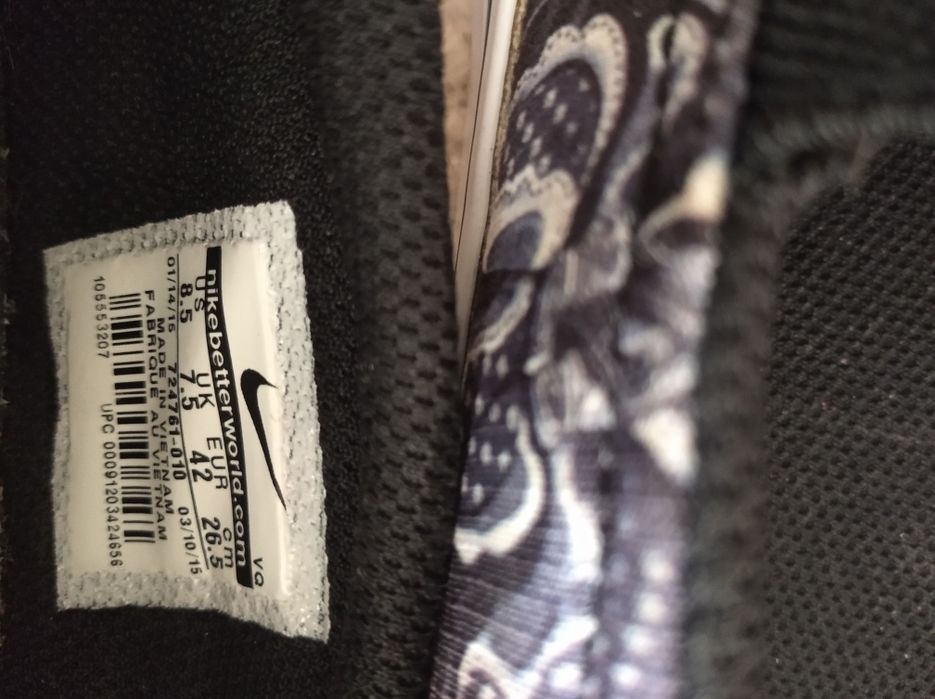 Макасы 41р женские