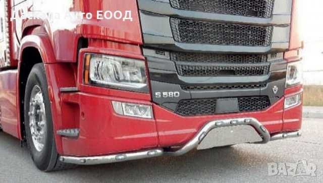 Ролбар под предна броня от 3 части за Скания Scania S R NextGen 2017+