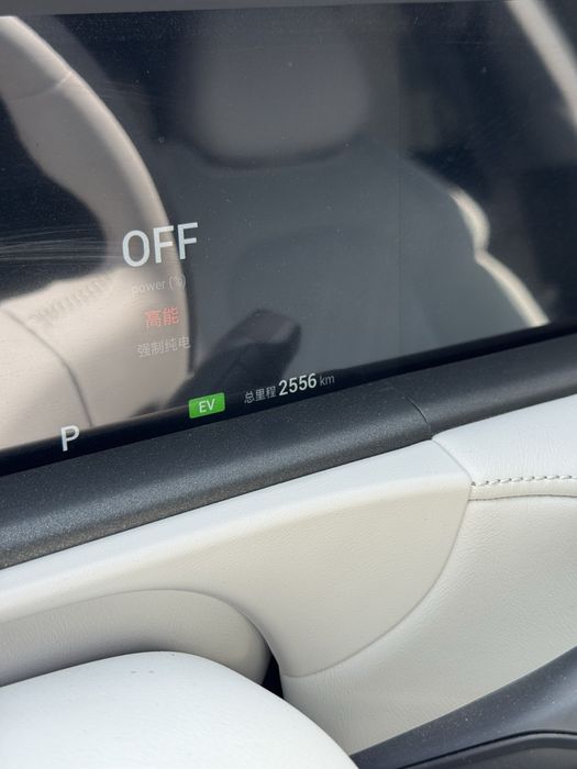 Voyah free 318/2500 km probeg