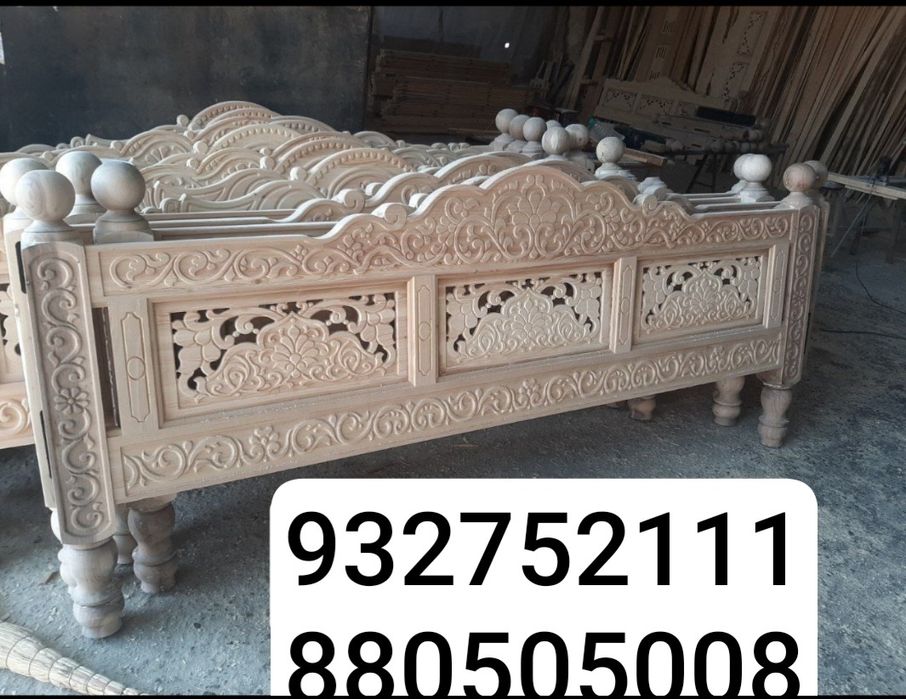 Сури тапчан кирават йасаймиз