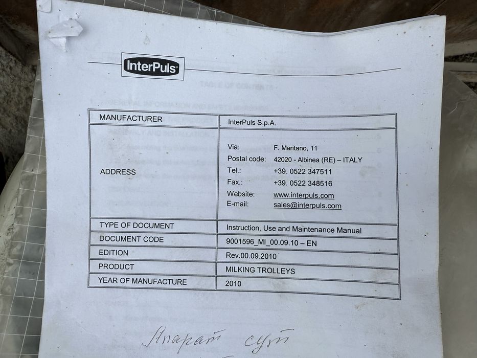 * доильный аппарат для коров оригинал Италия в хорошем рабочем состоян