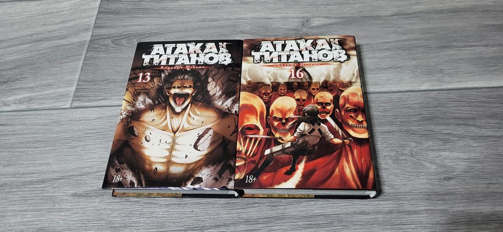 Продажа книг Манга