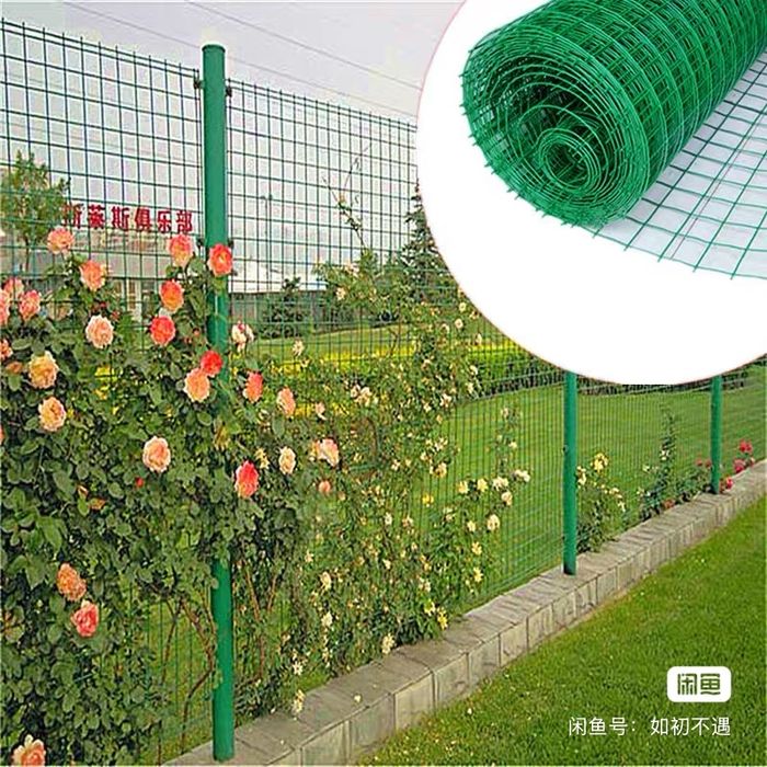 Qush setka yashil/ЗЕЛЁНАЯ СЕТКА для ПТИЦЫ/Zavoddan optom narxda