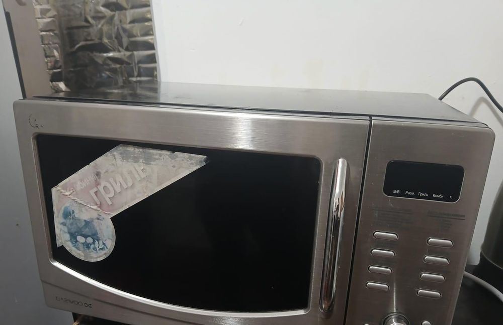 Микровалновая печь