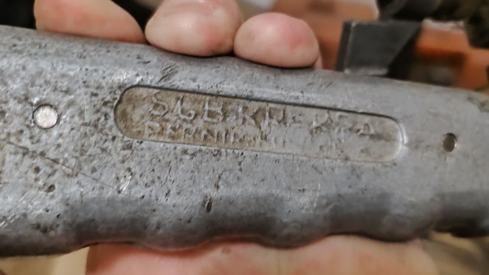 Резак за рязане.