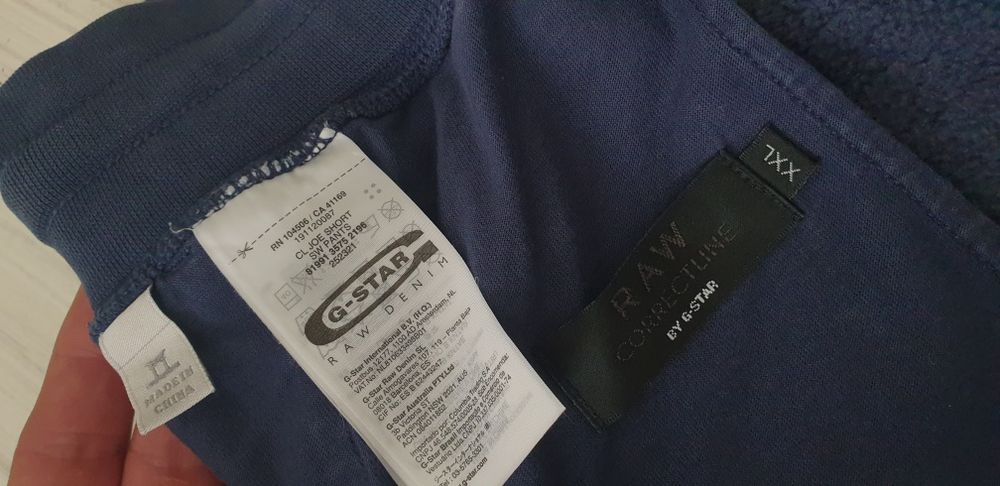 G - Star CL Joe Cotton Short  XL - 2XL  ОРИГИНАЛ! Мъжки Къси Панталони