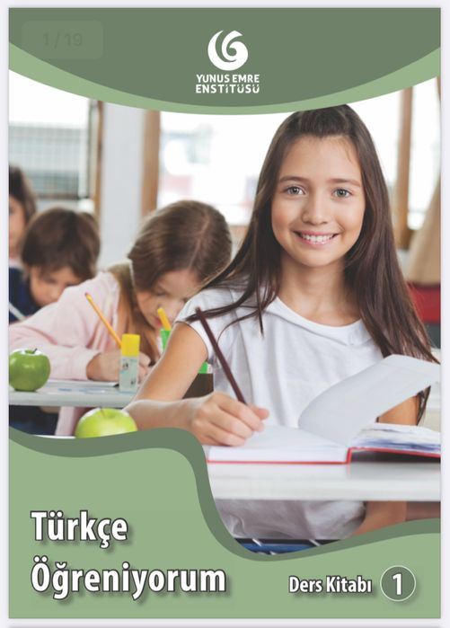 Турецкий язык онлайын