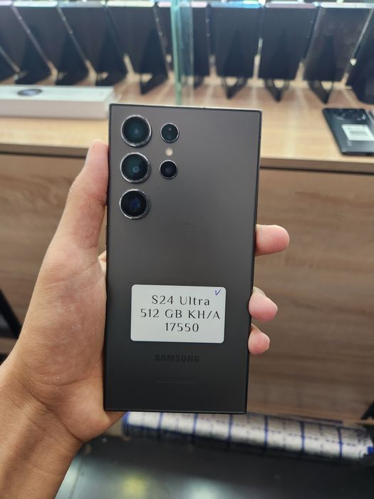 Samsung S24 Ultra