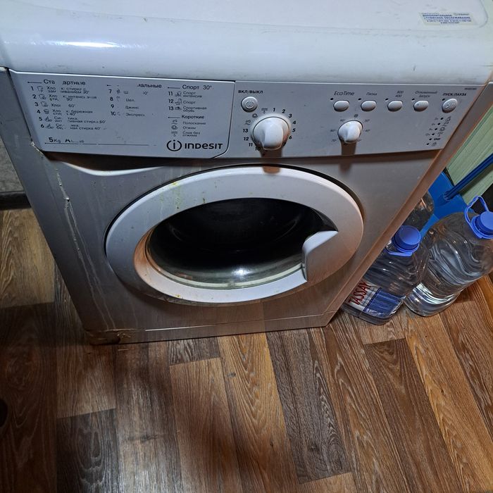 Стиральная машина 2