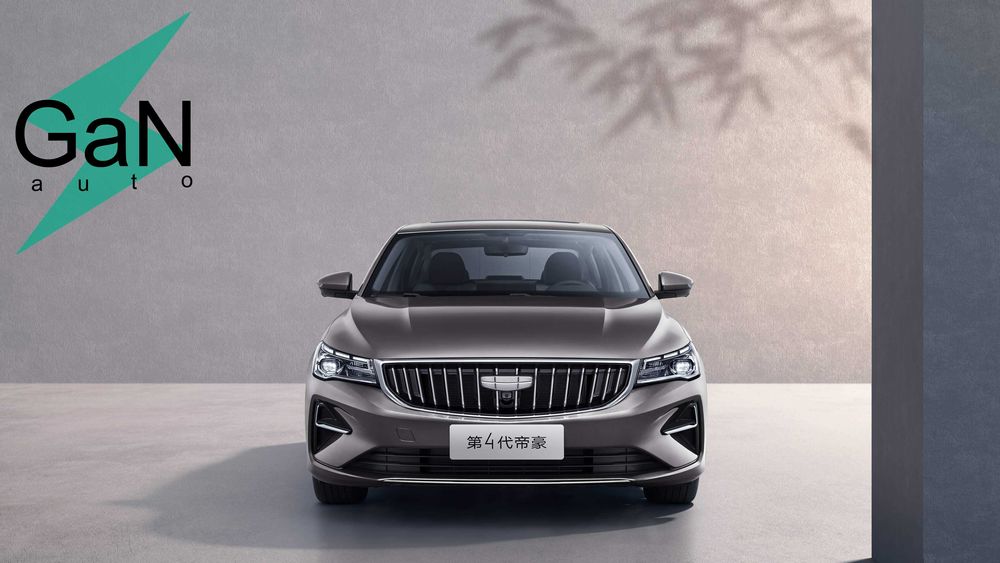 GaNauto Geely Emgrand New 2025 Buyurtma Asosida/Под Заказ Cip Tashkent